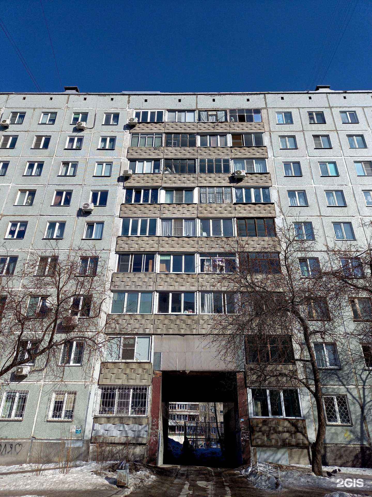 Отзывы на компанию Куликовский в Новосибирске c фото - фотография 2 из 2