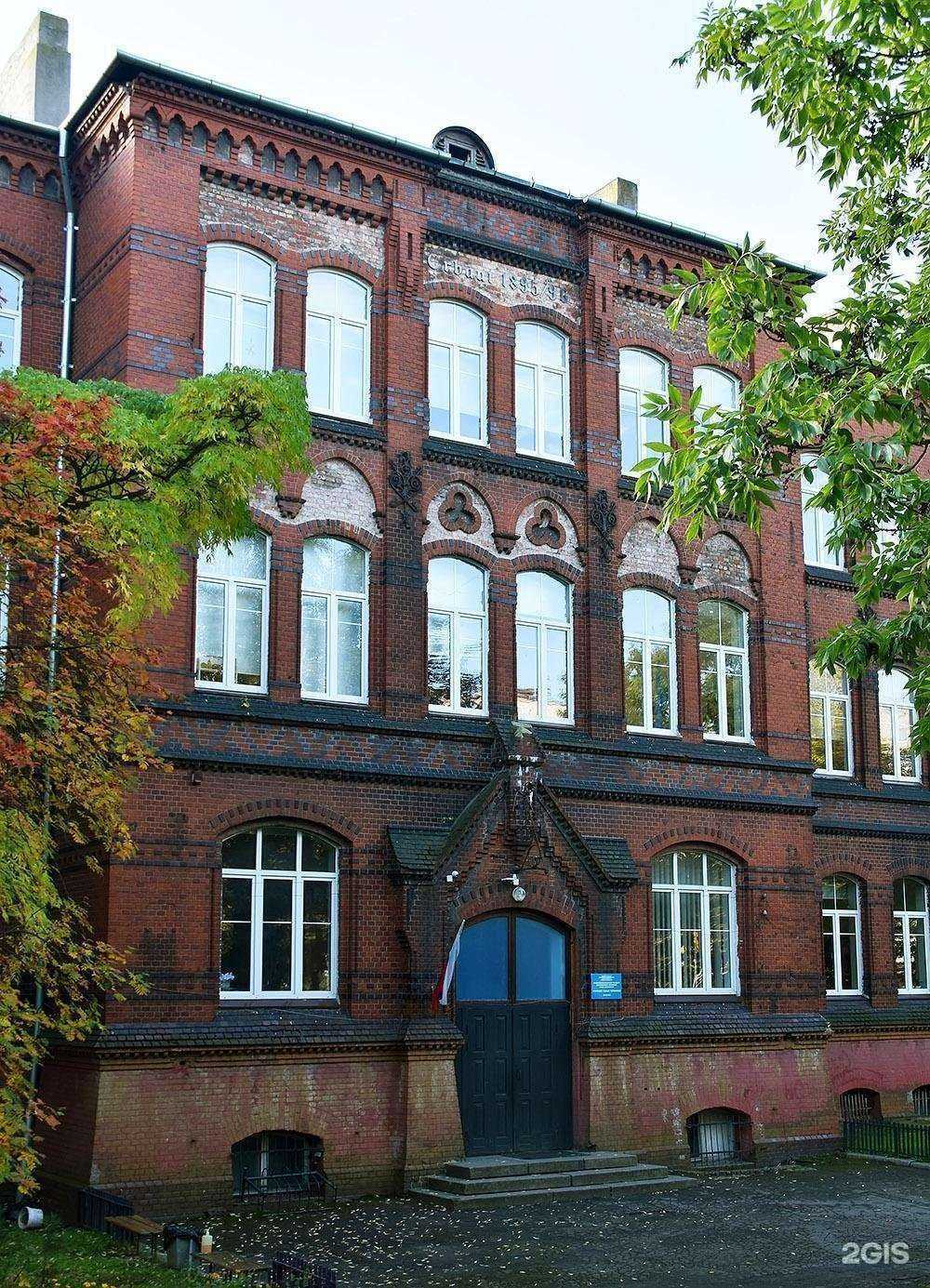 Отзывы на компанию Станция юных техников в Калининграде c фото - фотография 2 из 2