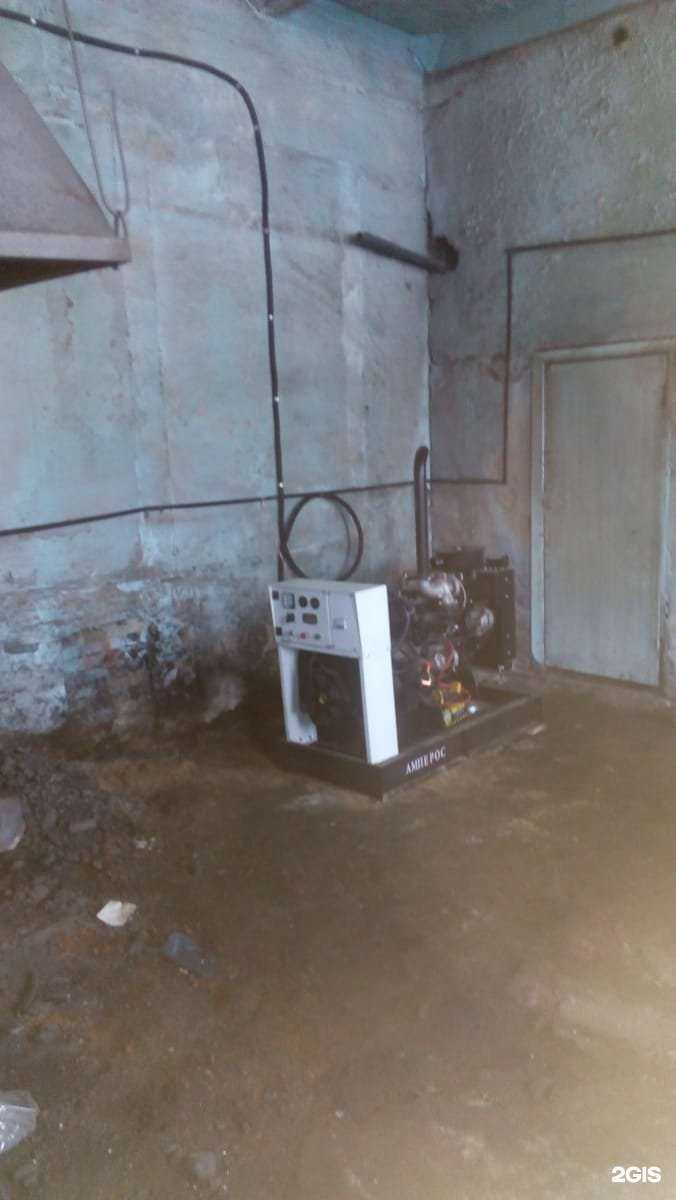 Отзывы на компанию Энергосила в Омске c фото