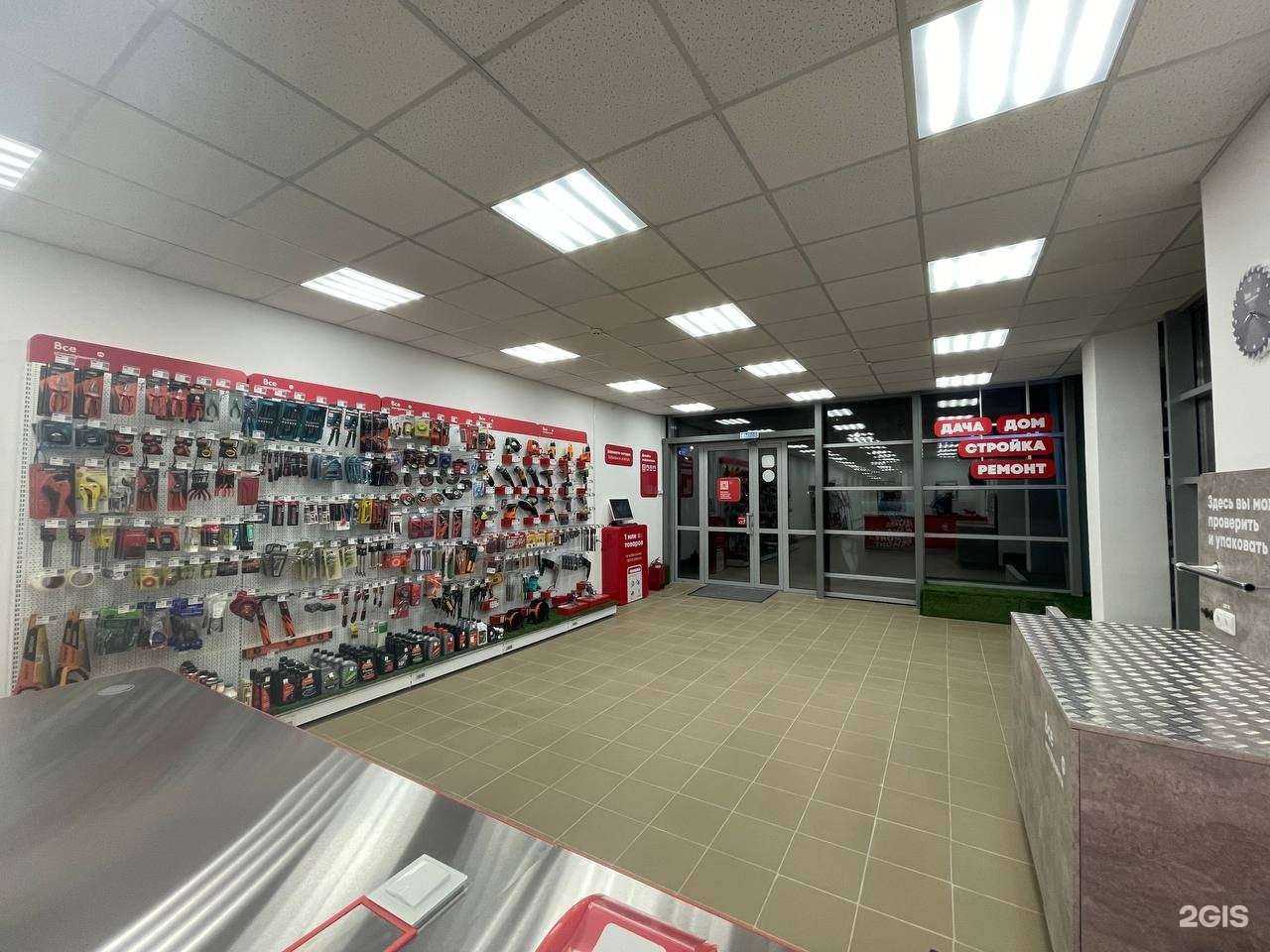 Отзывы на компанию ВсеИнструменты.ру в г. Ярославль c фото