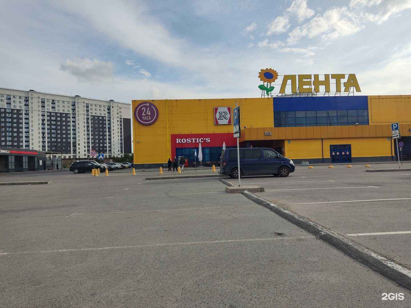 Отзывы на компанию Лента Зоомаркет в Барнауле c фото