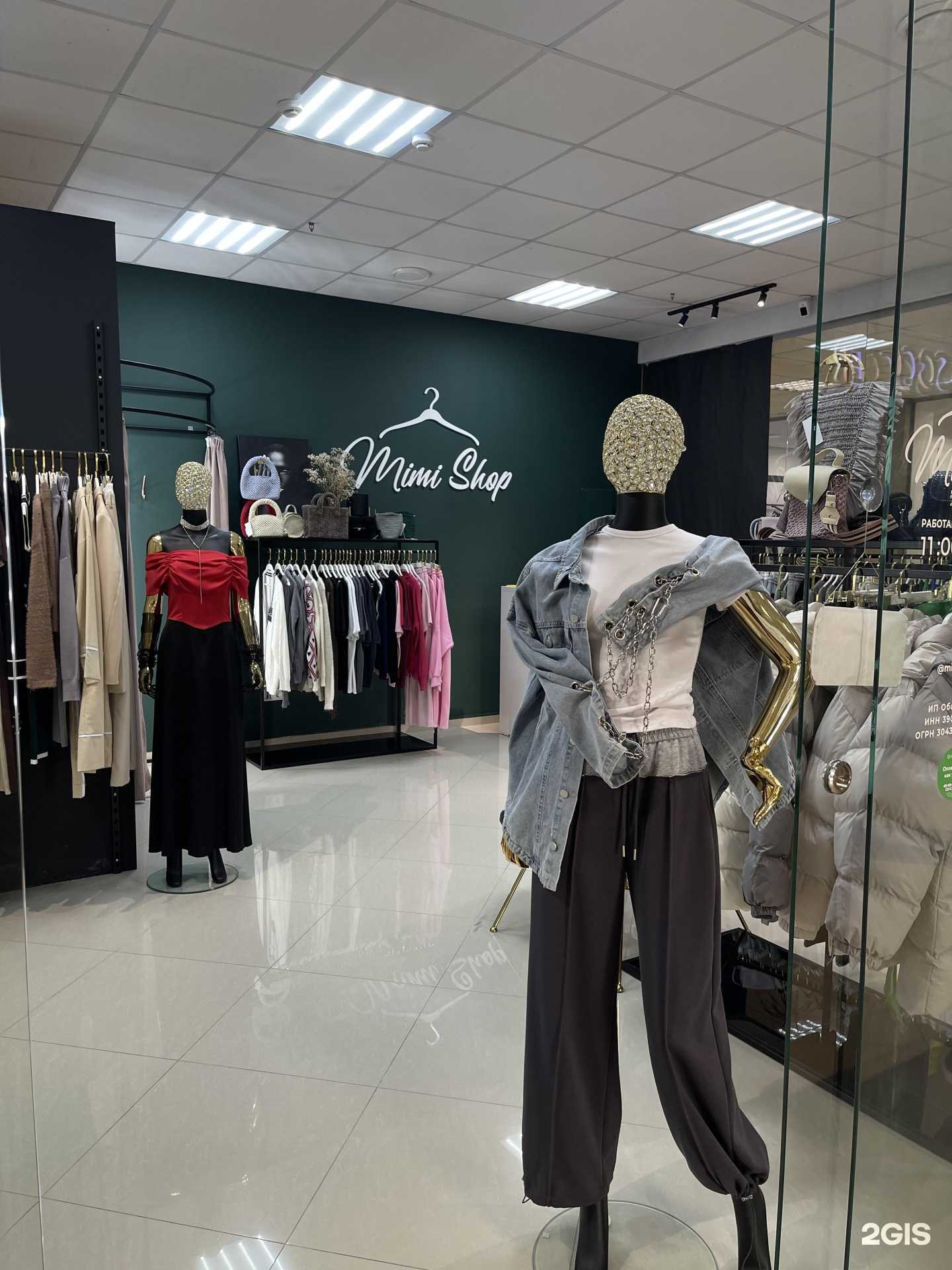 Отзывы на компанию Mimi shop в г. Калининград c фото