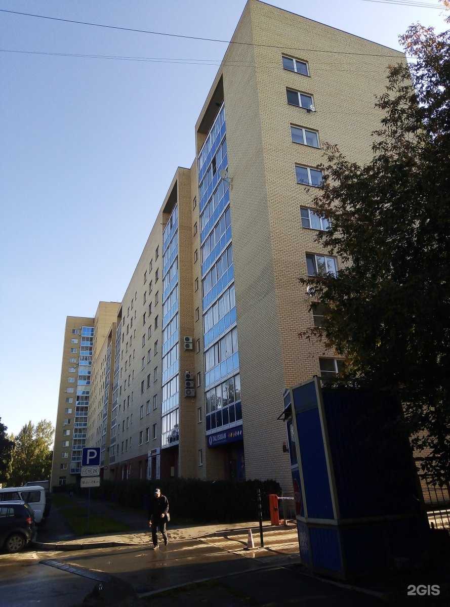 Отзывы на компанию Авалон в Екатеринбурге c фото - фотография 2 из 2