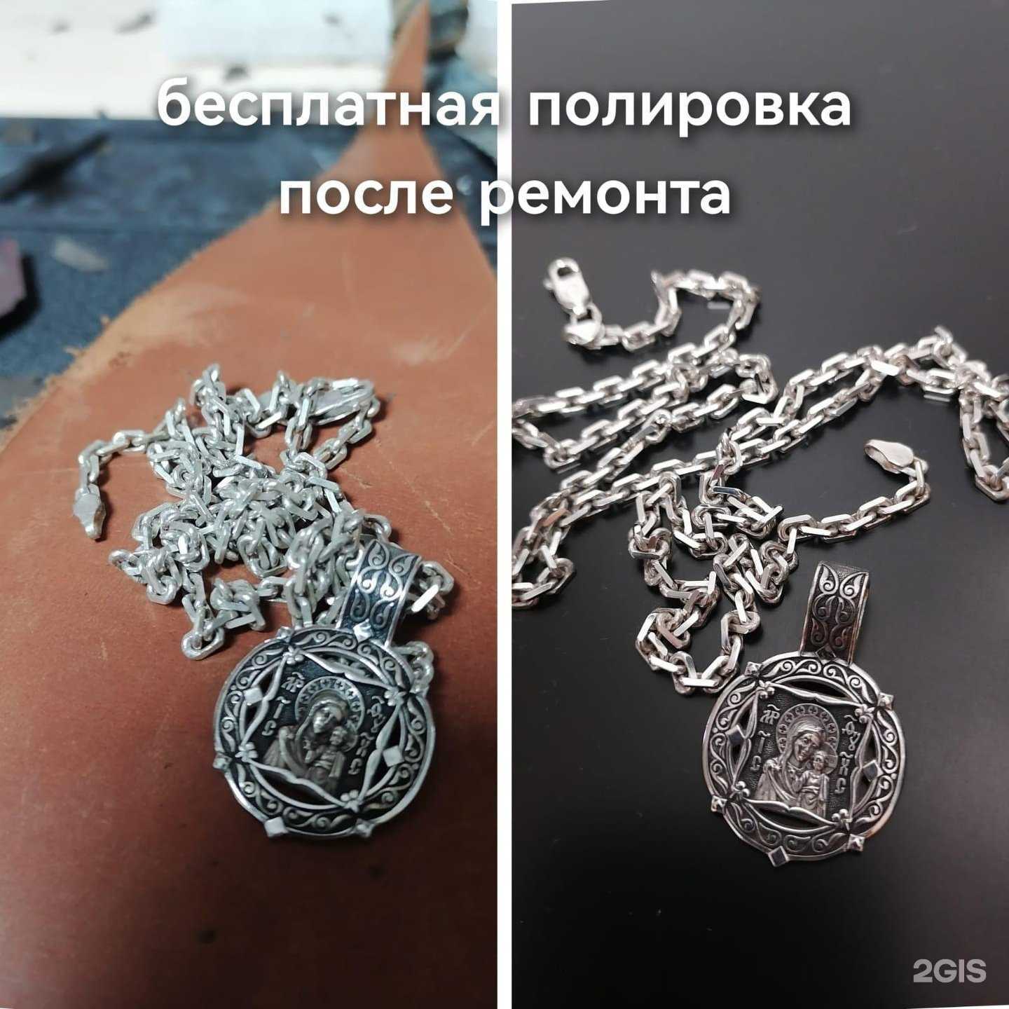 Отзывы на компанию J&M в Уфе c фото