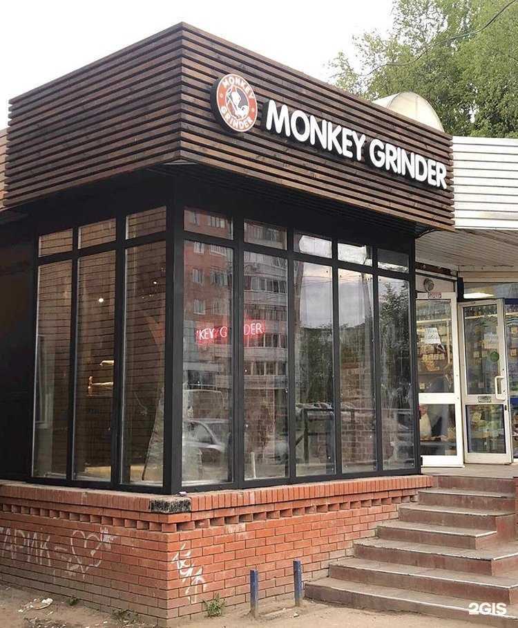 Отзывы на компанию Хлебница в Перми c фото - фотография 2 из 2