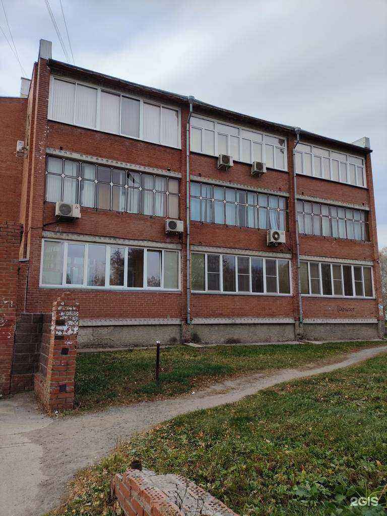 Отзывы на компанию Borobord в г. Новосибирск c фото