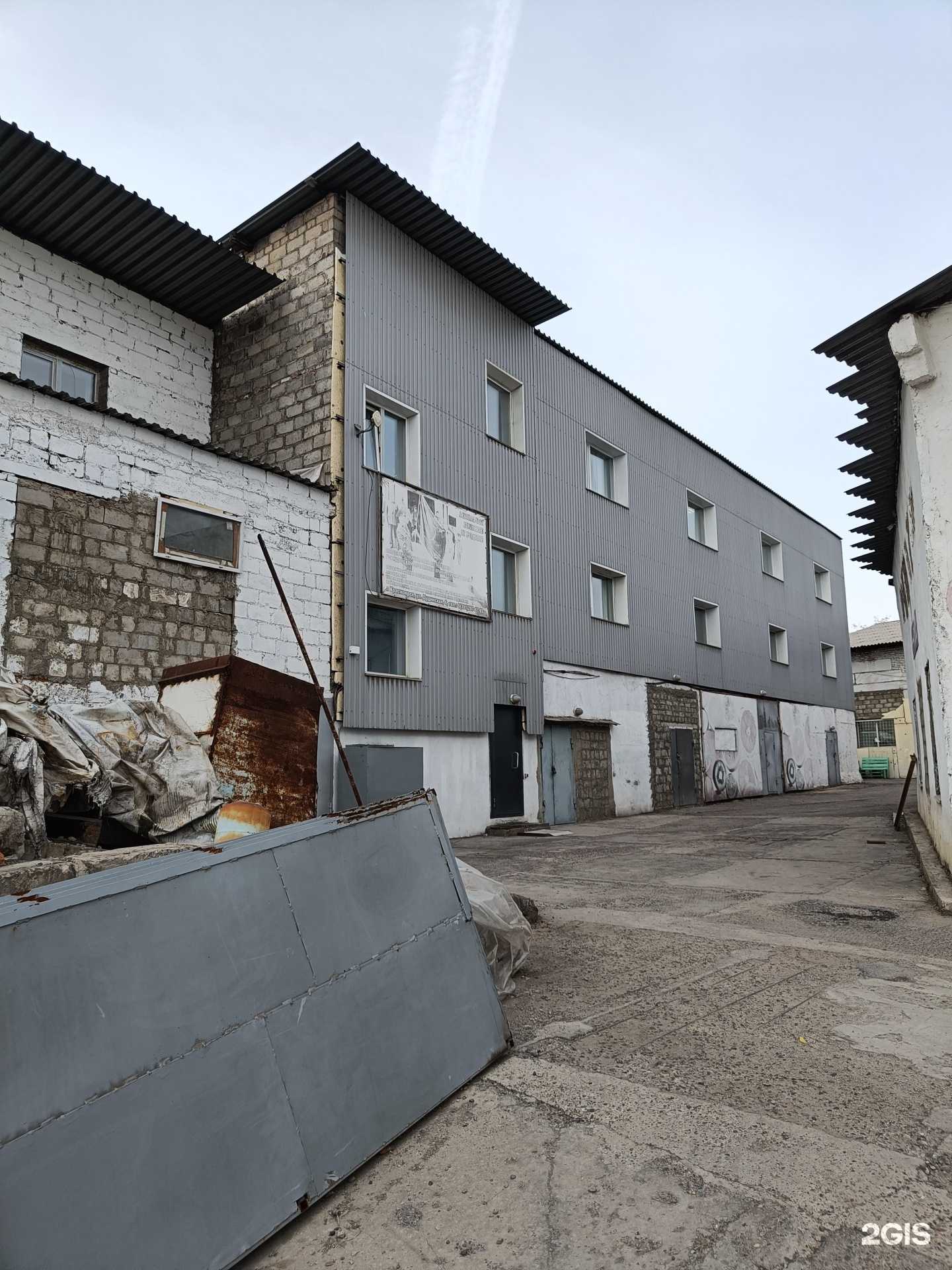 Отзывы на компанию Сибирский мастер в Красноярске c фото - фотография 2 из 2