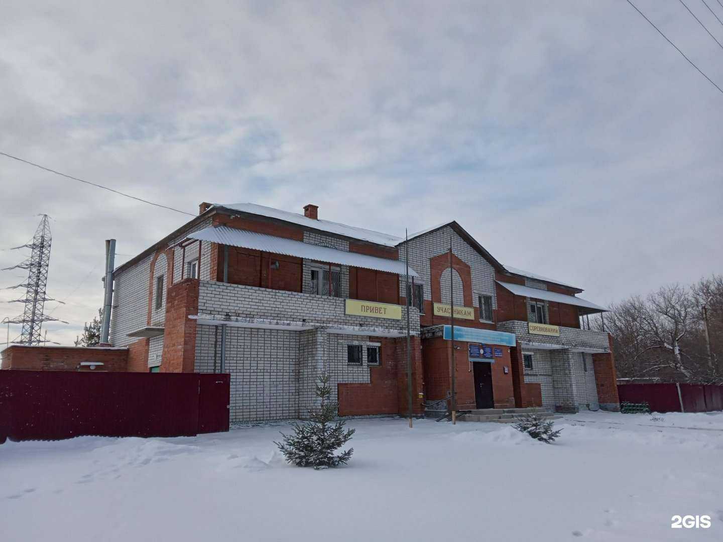 Отзывы на компанию ДЮСШ им. А.И. Тихонова в г. Чебоксары c фото