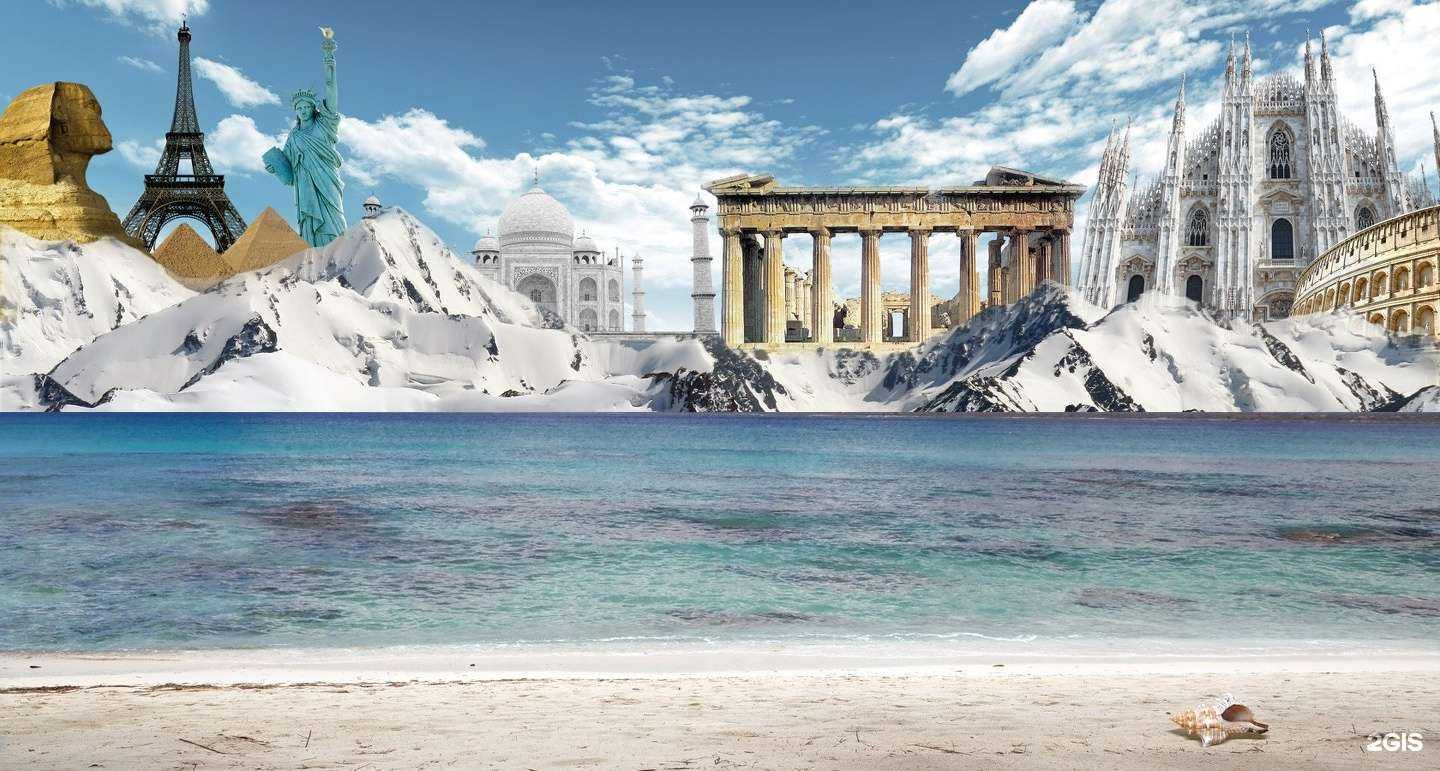 Отзывы на компанию Активный кругозор в г. Нижний Новгород c фото