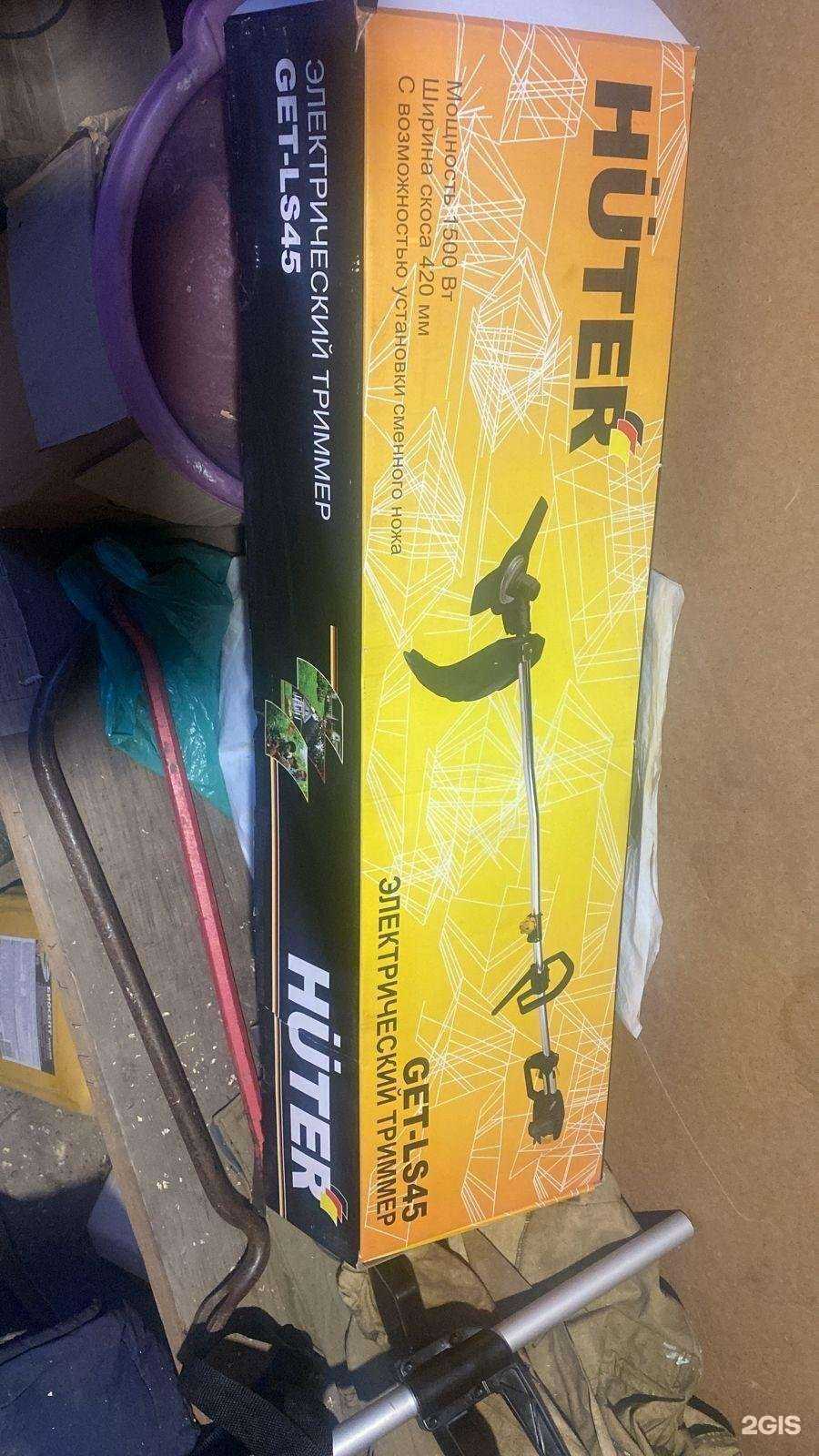 Отзывы на компанию Жалюзи НТ в г. Нижний Тагил c фото