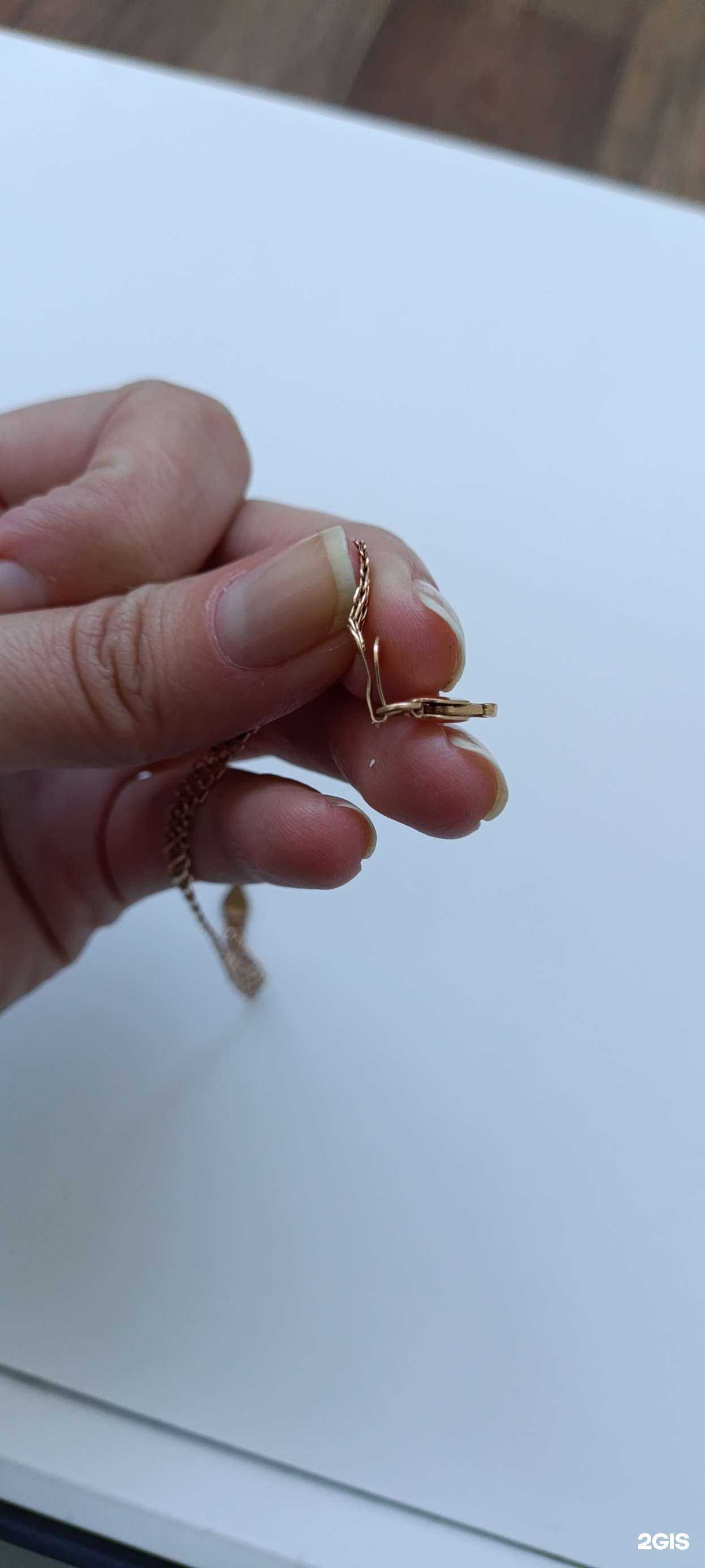 Отзывы на компанию Голдмакс в г. Барнаул c фото