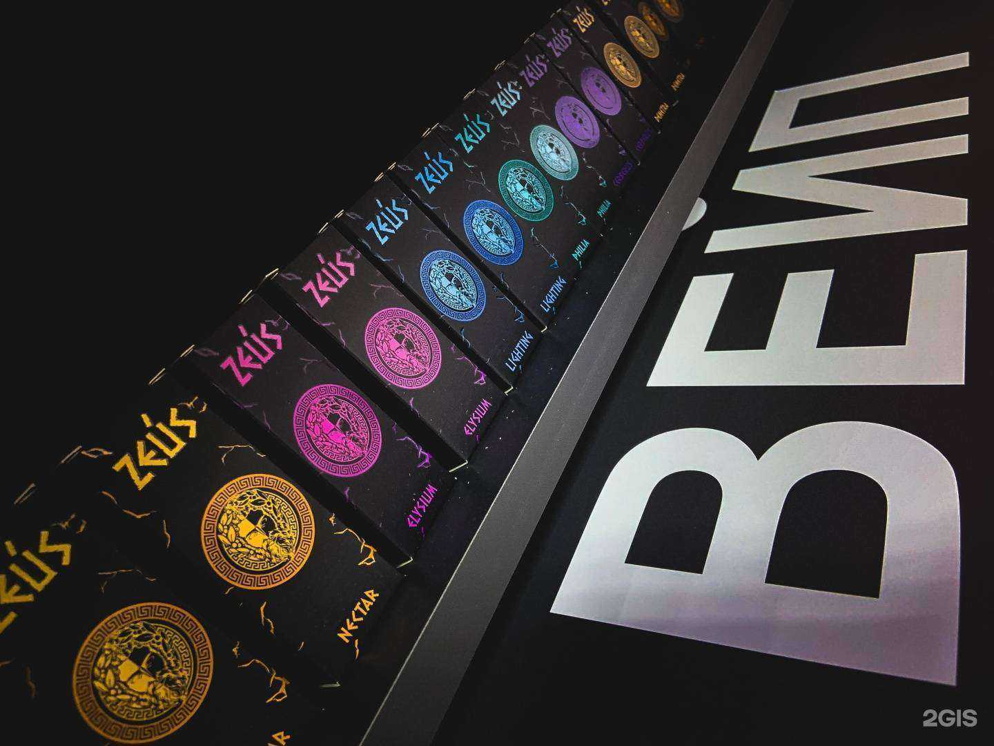 Отзывы на компанию Смоки в Ульяновске c фото