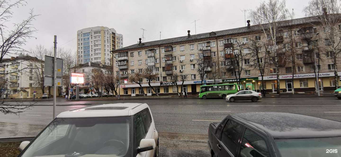 Отзывы на компанию Optica72.com в Тюмени c фото - фотография 2 из 2