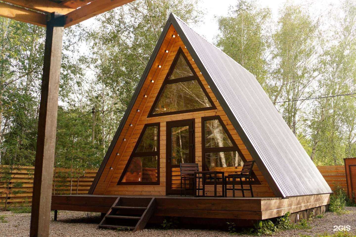 Отзывы на компанию Hygge в г. Омск c фото