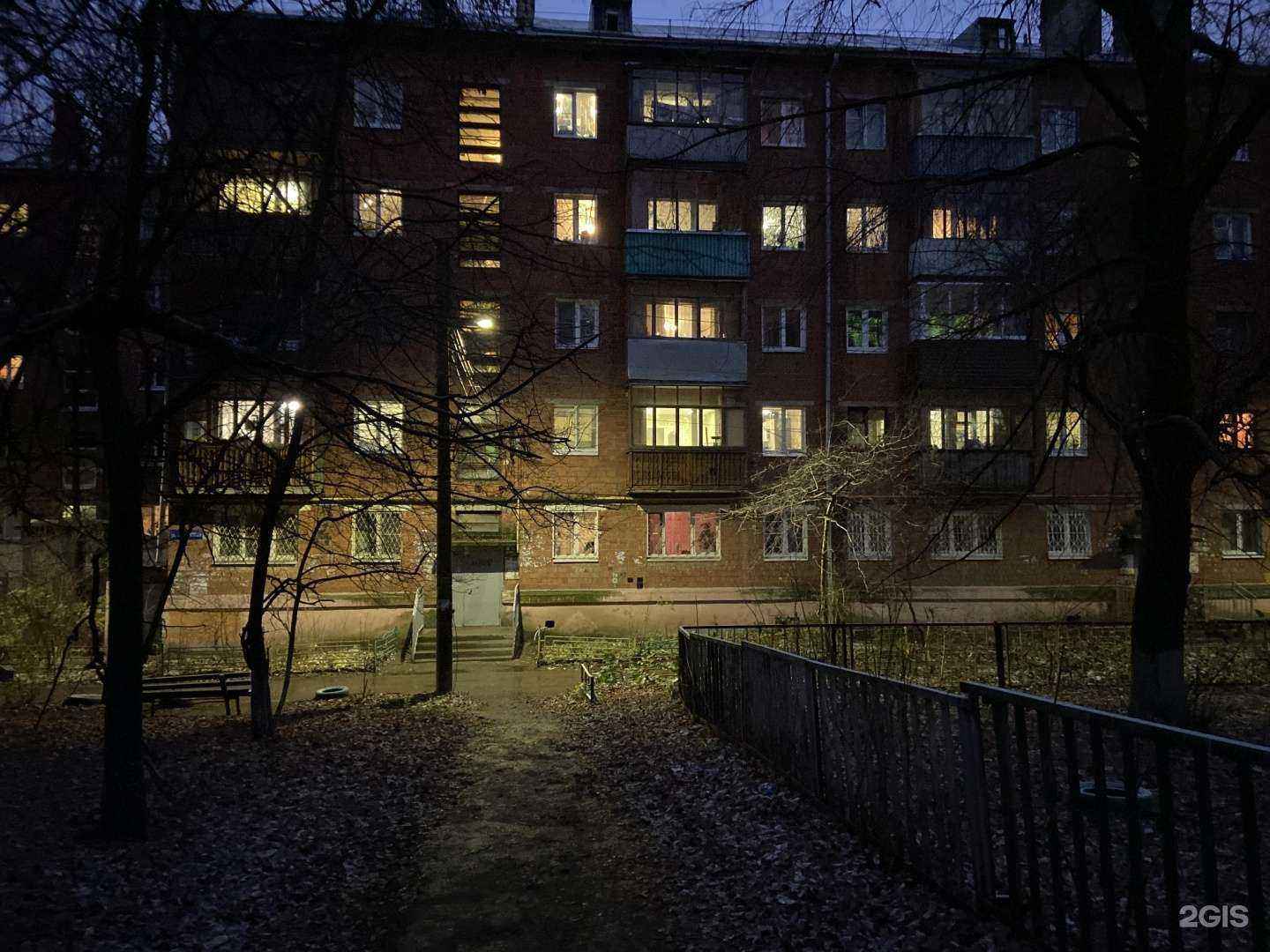 Отзывы на компанию Абсолютный чемпион муайтай52 в Нижнем Новгороде c фото - фотография 2 из 2