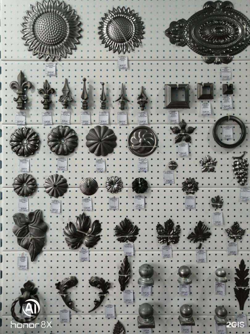 Отзывы на компанию Сварочный центр в Бийске c фото