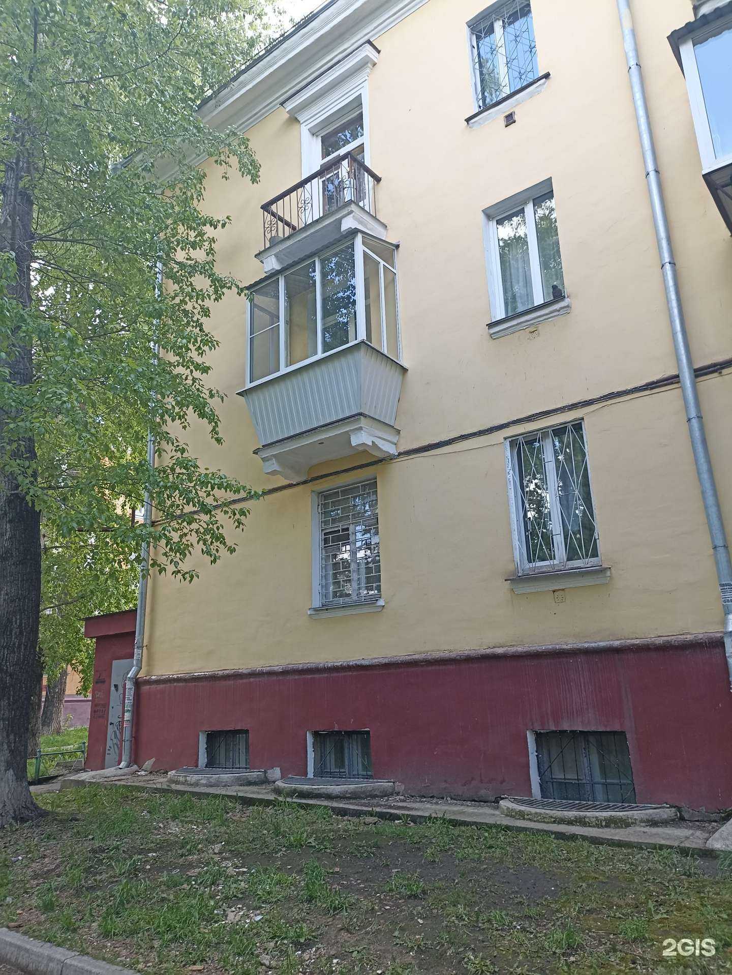 Отзывы на компанию Промцентр в Челябинске c фото