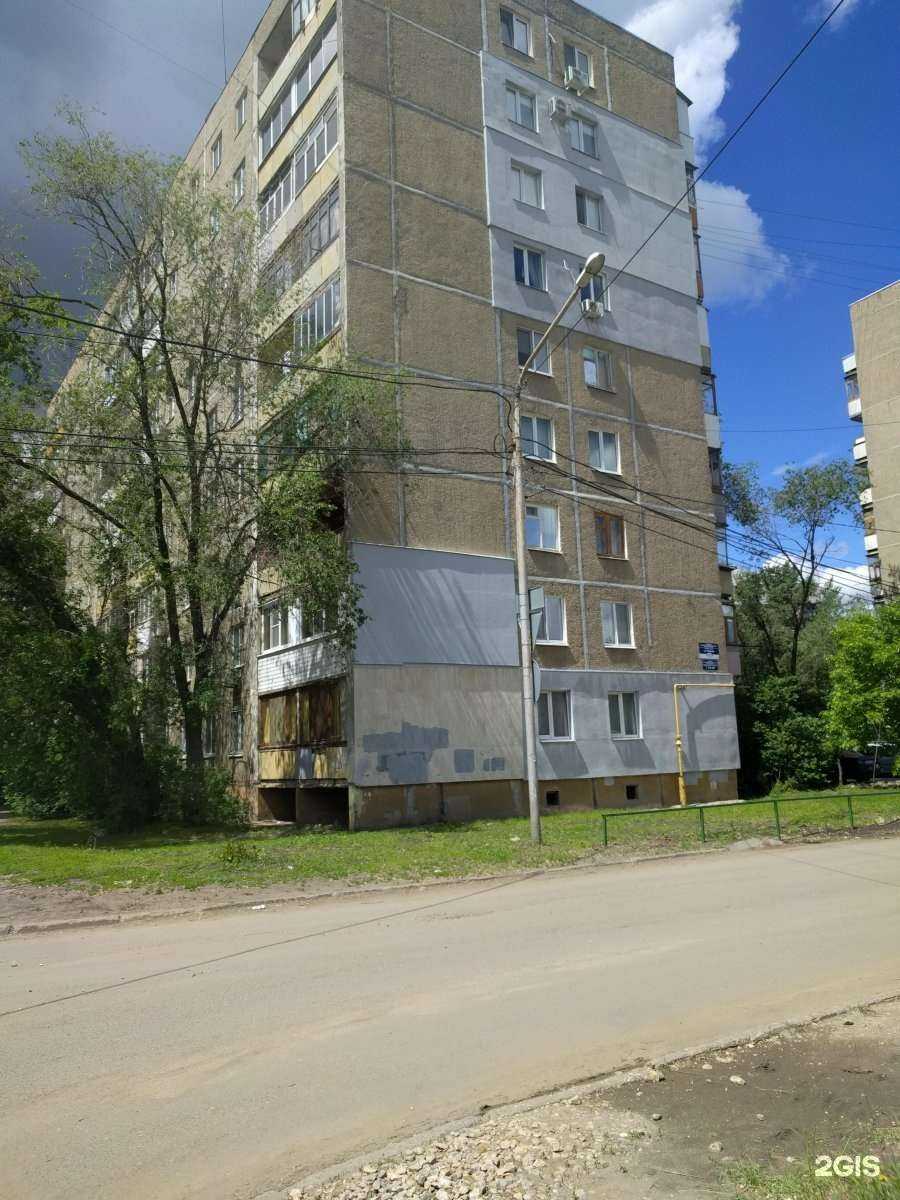 Отзывы на компанию Кардио в Саратове c фото - фотография 2 из 2