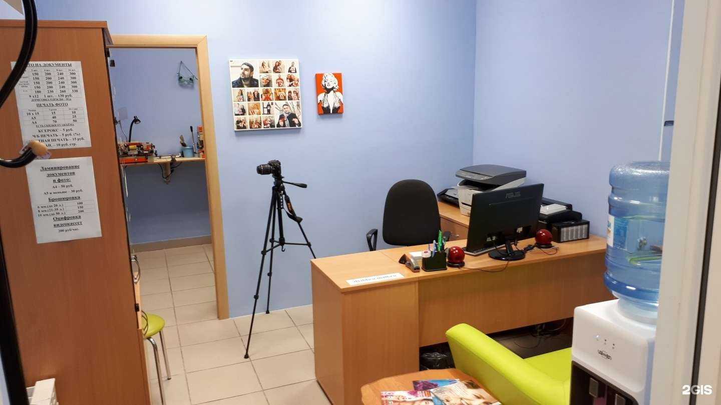 Отзывы на компанию Универсальная мастерская в г. Екатеринбург c фото