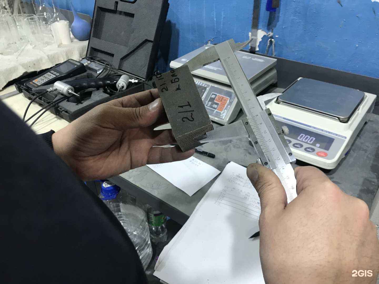 Отзывы на компанию Ecl group в Минусинске c фото