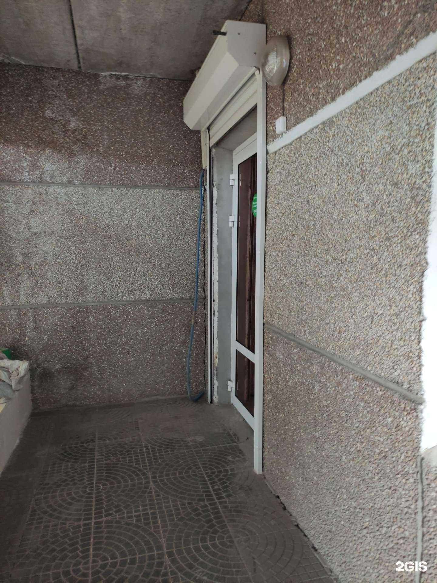 Отзывы на компанию Шедевр в г. Орск c фото