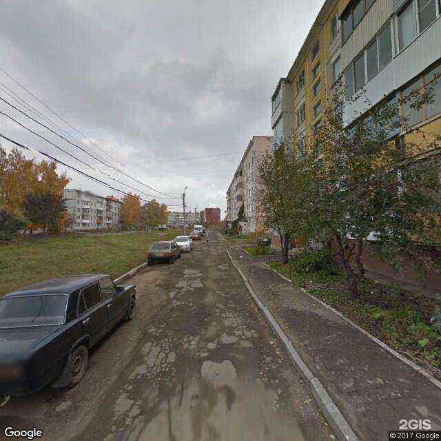 Отзывы на компанию Отделение врачей общей практики №3 в Новомосковске c фото