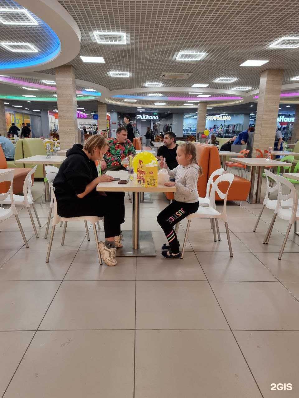 Отзывы на компанию БлинБери в г. Брянск c фото