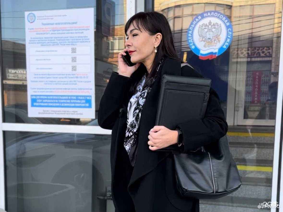 Отзывы на компанию Кабинет налогового юриста Карасулова Н.В. в Краснодаре c фото