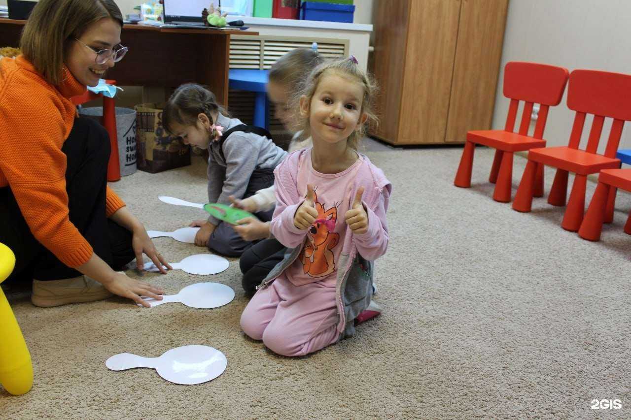 Отзывы на компанию Magic English в г. Курск c фото