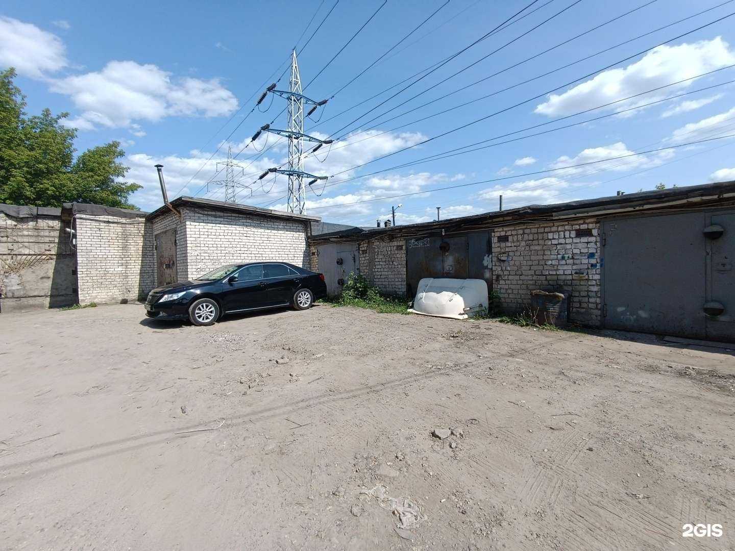 Отзывы на компанию Сервис групп в г. Нижний Новгород c фото