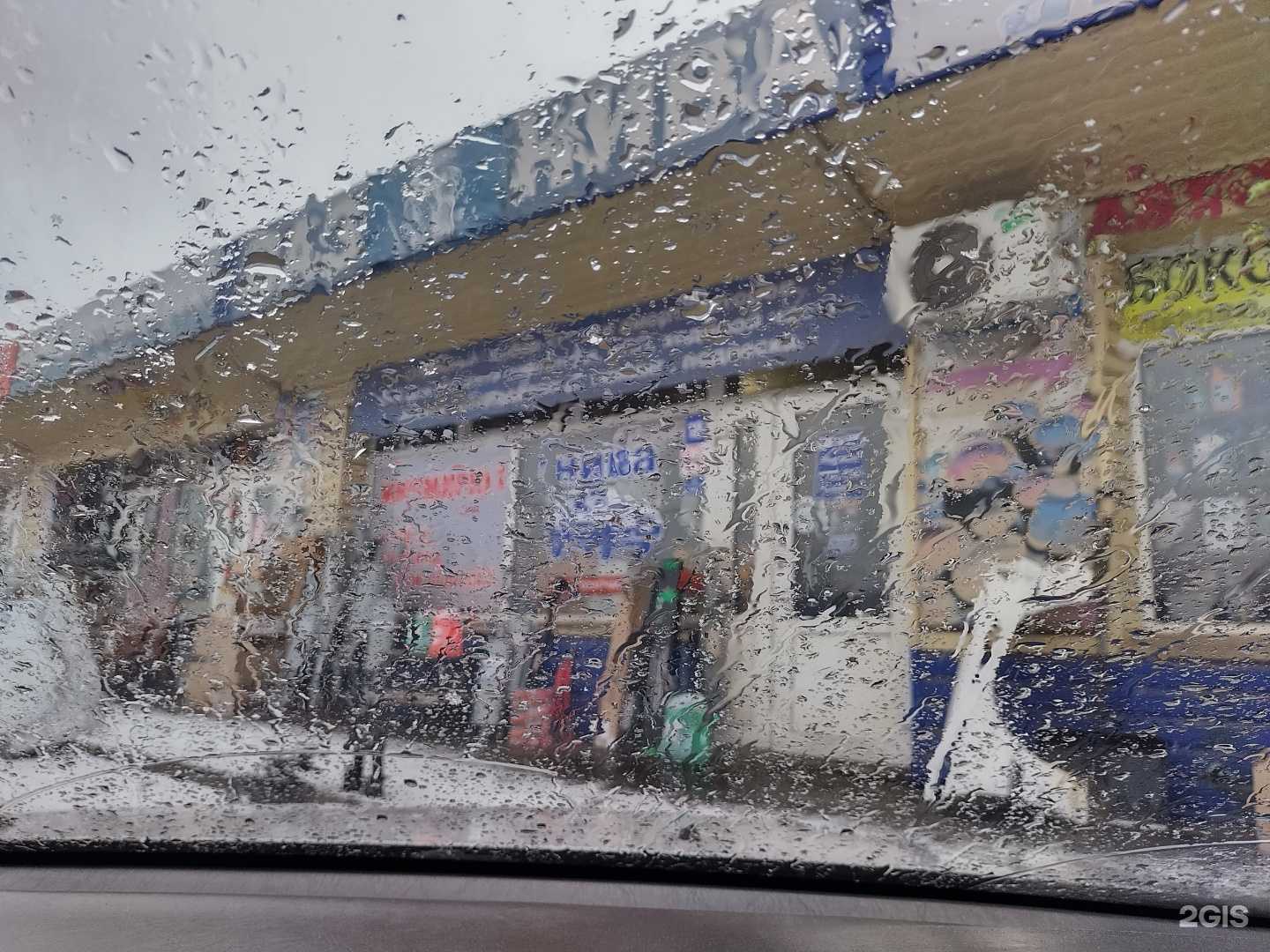 Отзывы на компанию Автотоп42 в Новокузнецке c фото