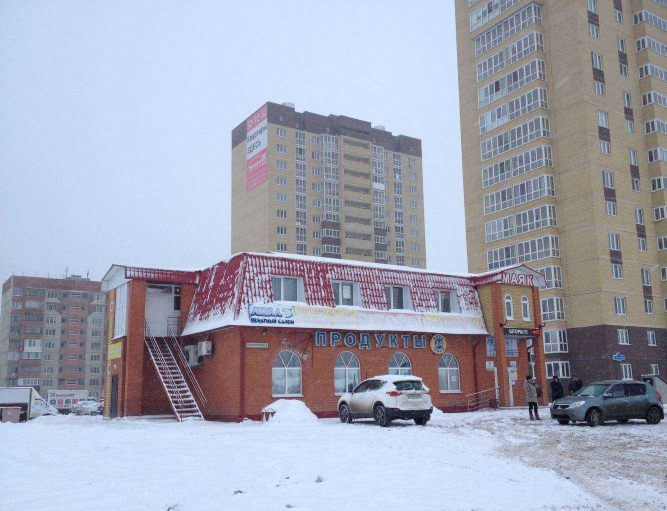 Отзывы на компанию Адвокатские кабинеты Гаврилиной Л.А. и Андреевой К.А. в Тюмени c фото - фотография 2 из 2