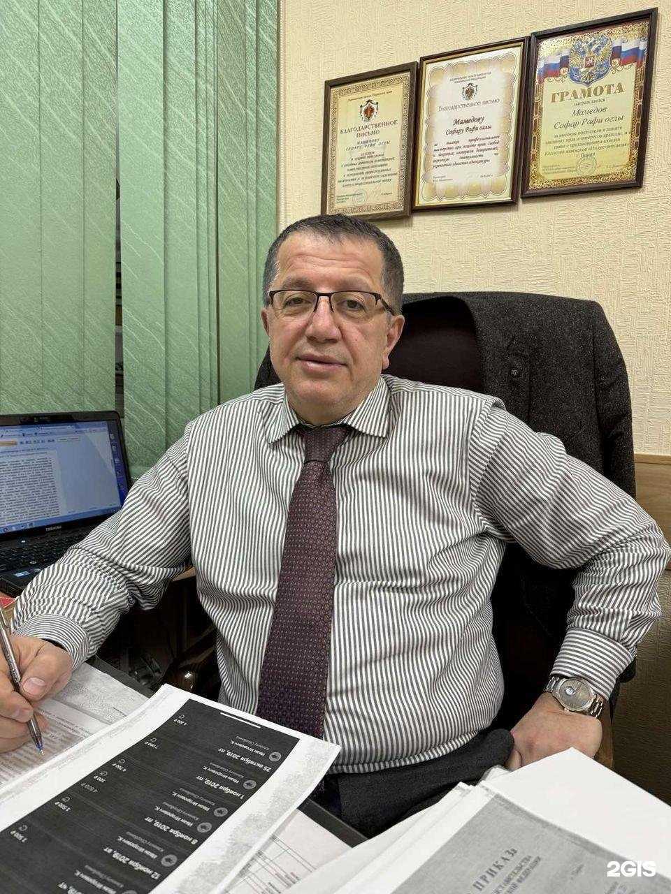 Отзывы на компанию  Правота в г. Пермь c фото