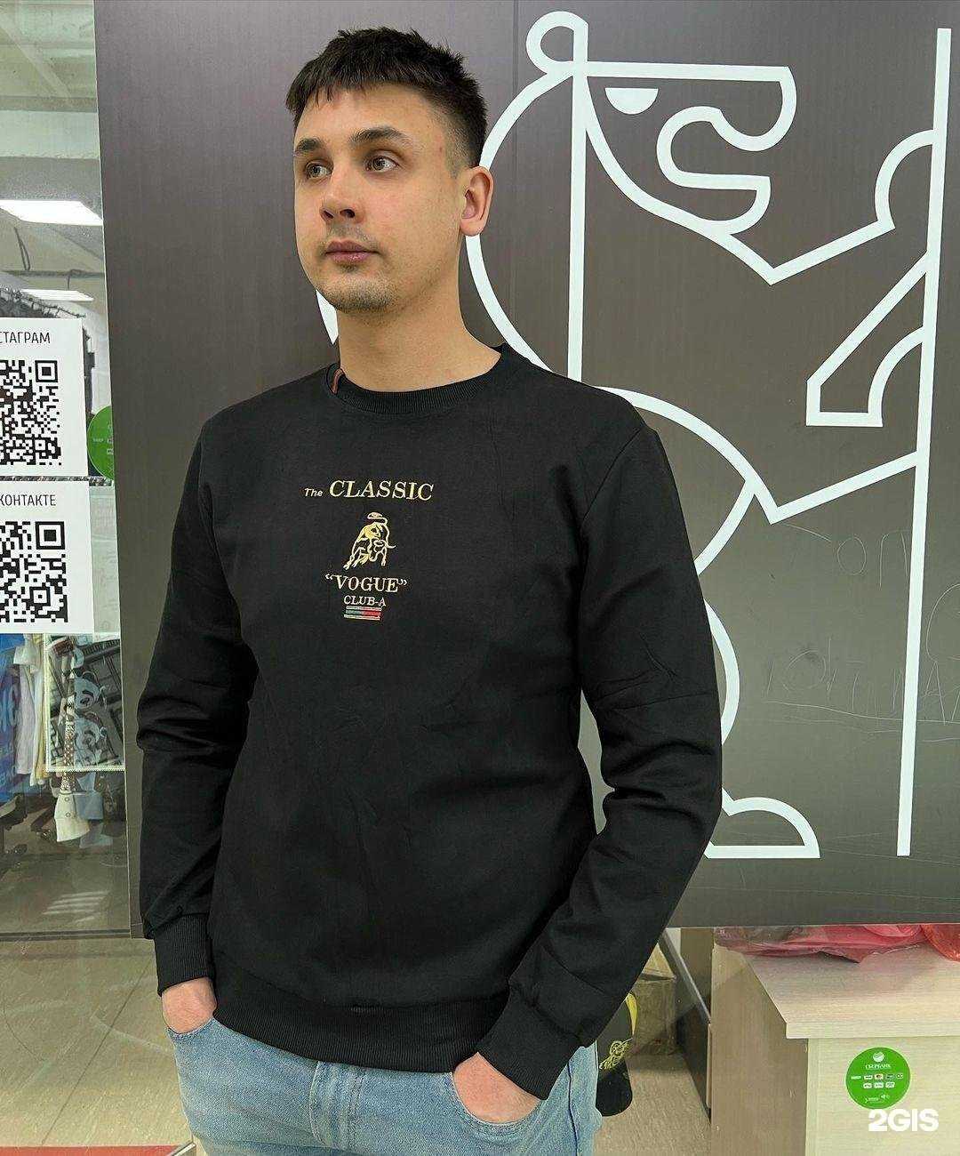 Отзывы на компанию Black Friday в Ижевске c фото