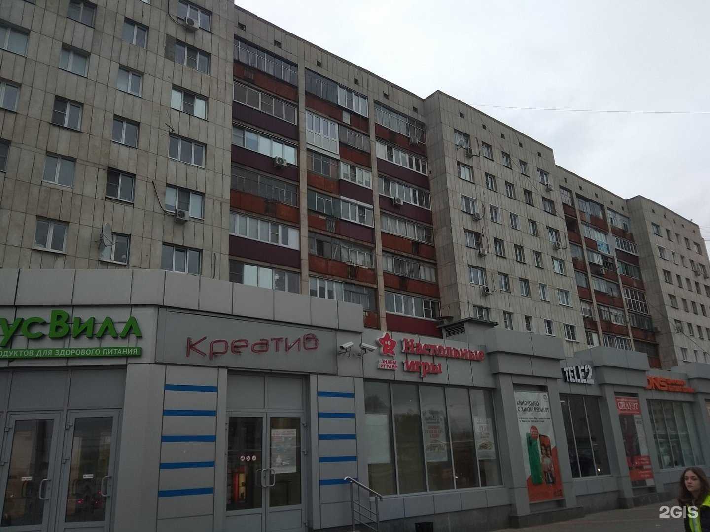 Отзывы на компанию Cover в Липецке c фото - фотография 2 из 2