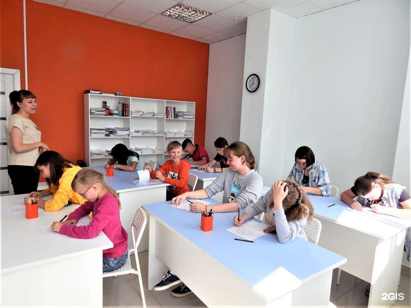 Отзывы на компанию Вундеркиндово в Вологде c фото