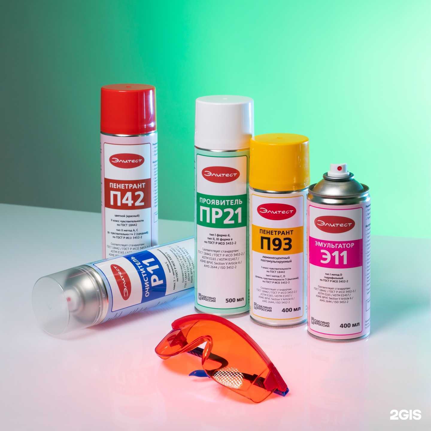 Отзывы на компанию Элитест в г. Нижний Новгород c фото