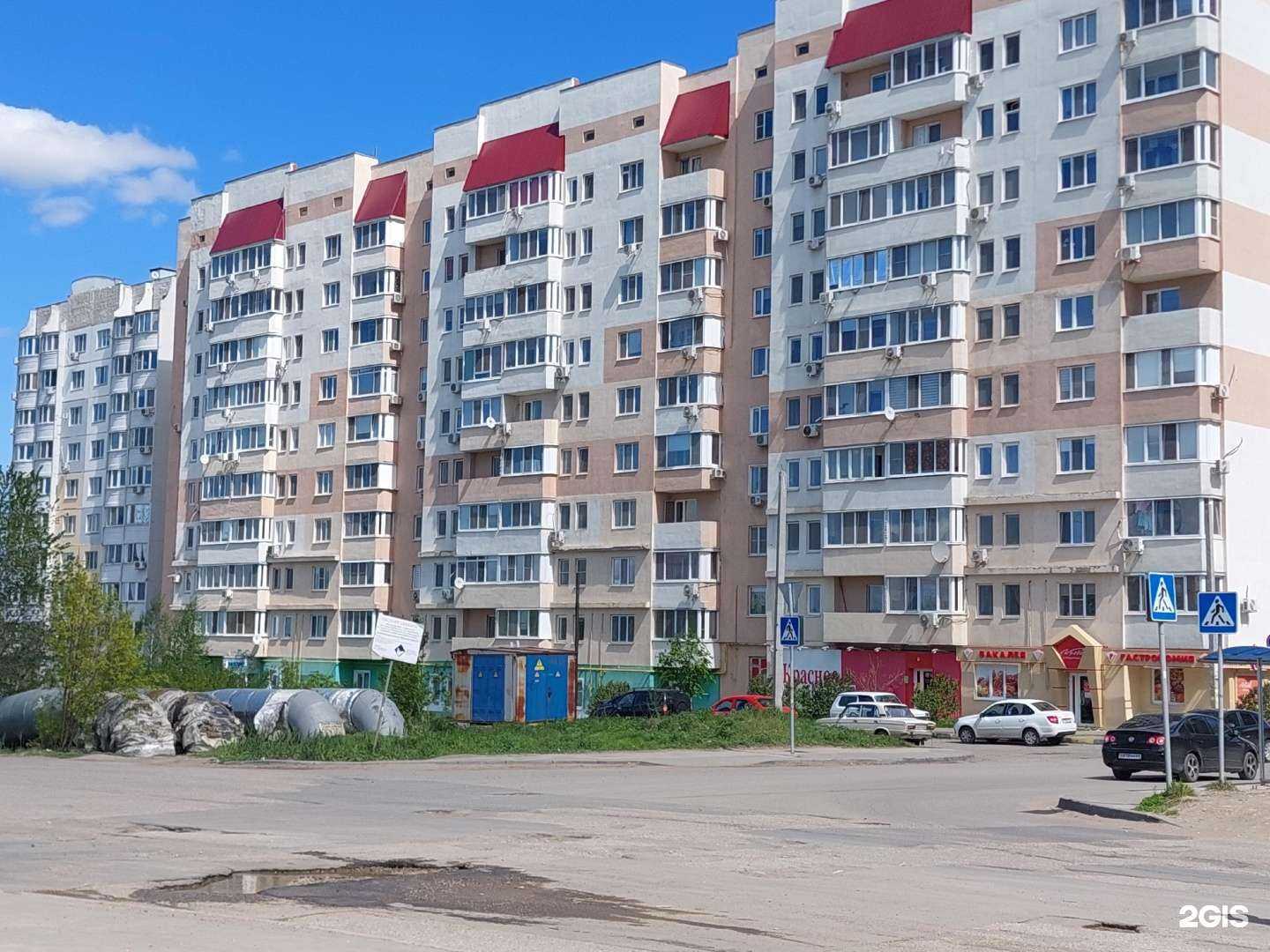 Отзывы на компанию Sun flower в Саратове c фото - фотография 2 из 2