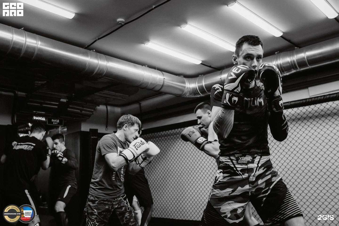 Отзывы на компанию Underground gym в г. Тверь c фото