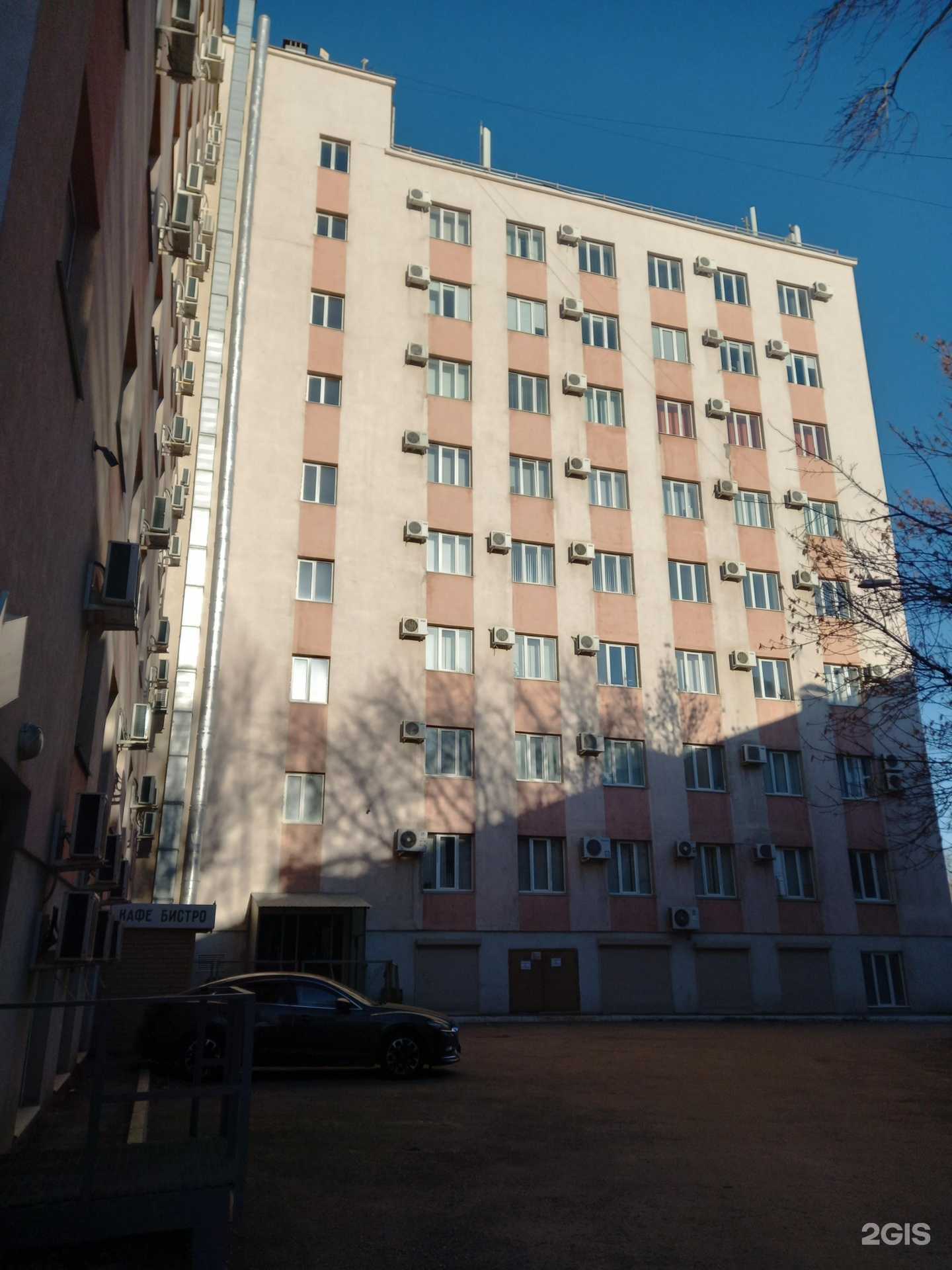 Отзывы на компанию Живая вода в Самаре c фото