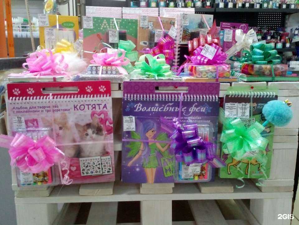 Отзывы на компанию Ермак в Абакане c фото