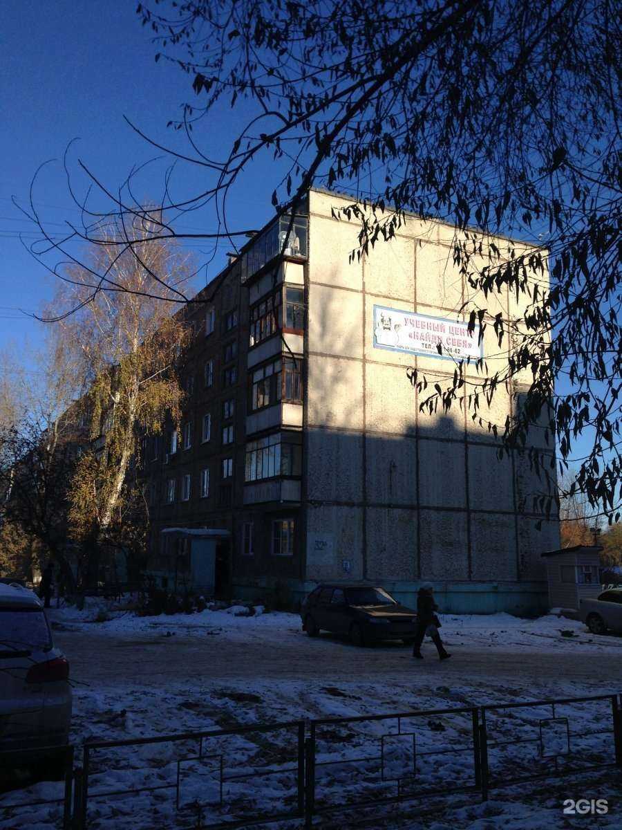 Отзывы на компанию Vodorobot в Челябинске c фото - фотография 2 из 2