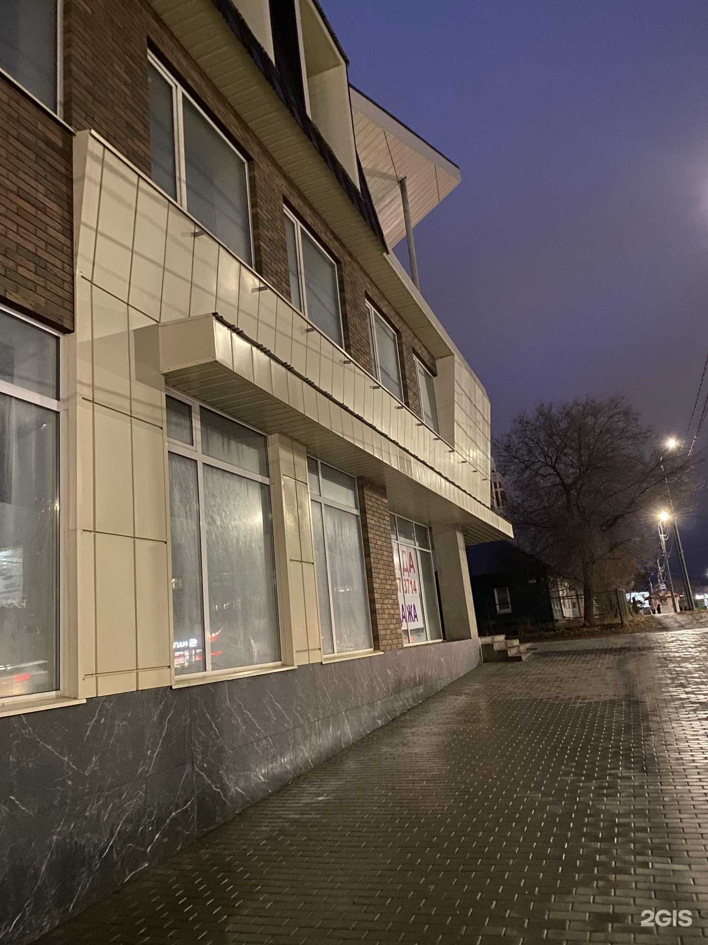 Отзывы на компанию Кабинет маникюра в Оренбурге c фото