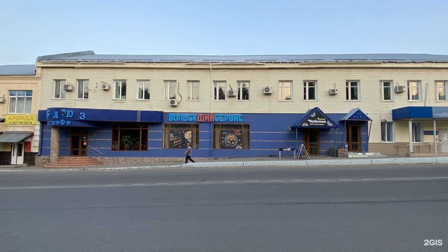 Отзывы на компанию Иваново Текстиль в Вольске c фото - фотография 2 из 2