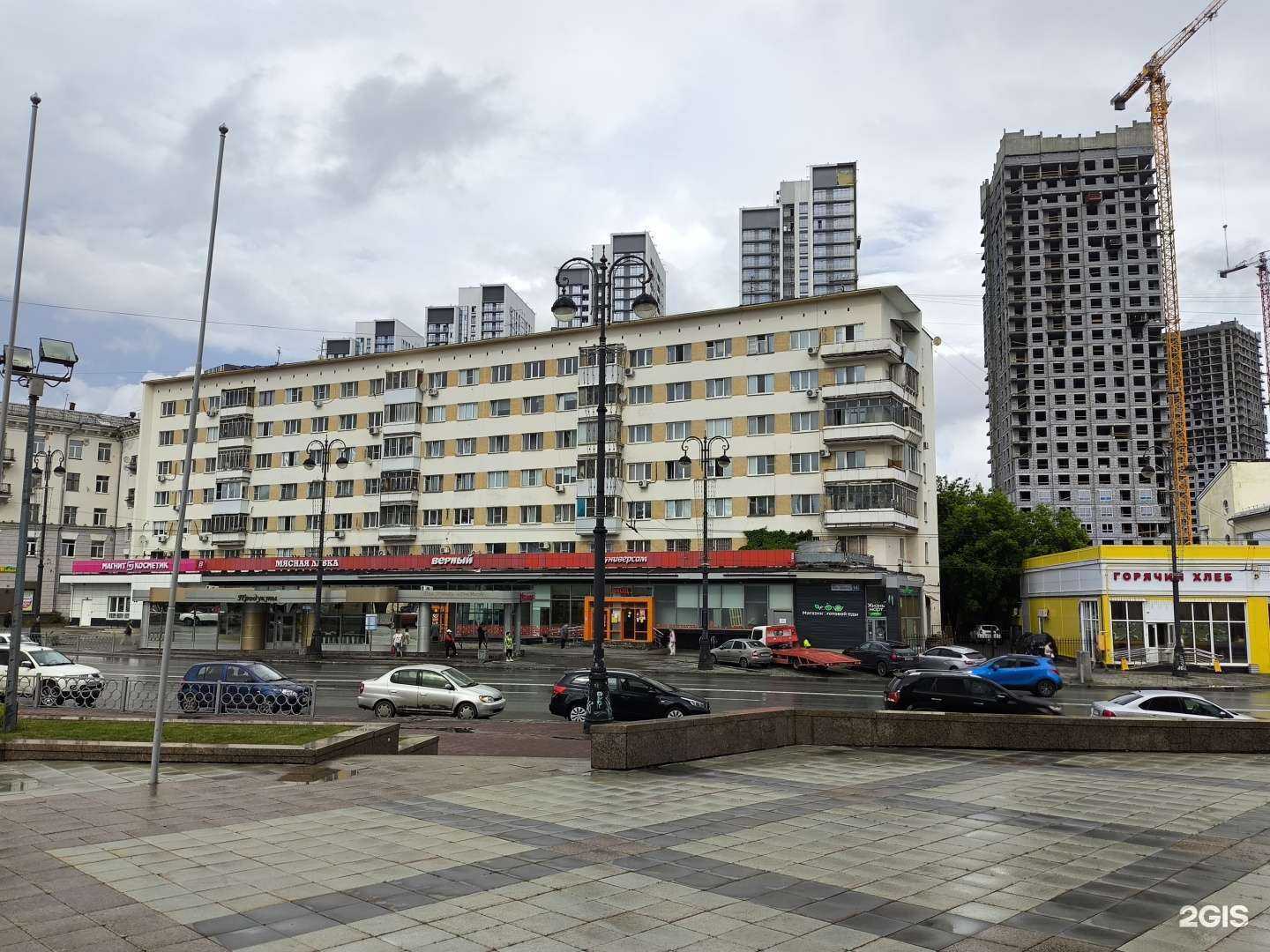 Отзывы на компанию Жизньмарт мини в Екатеринбурге c фото - фотография 2 из 2