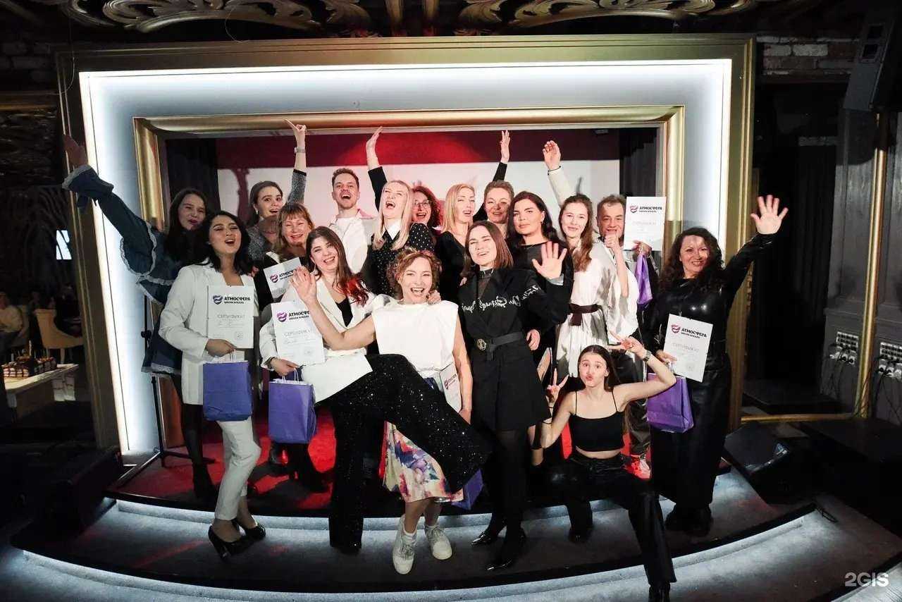 Отзывы на компанию Атмосфера в г. Казань c фото