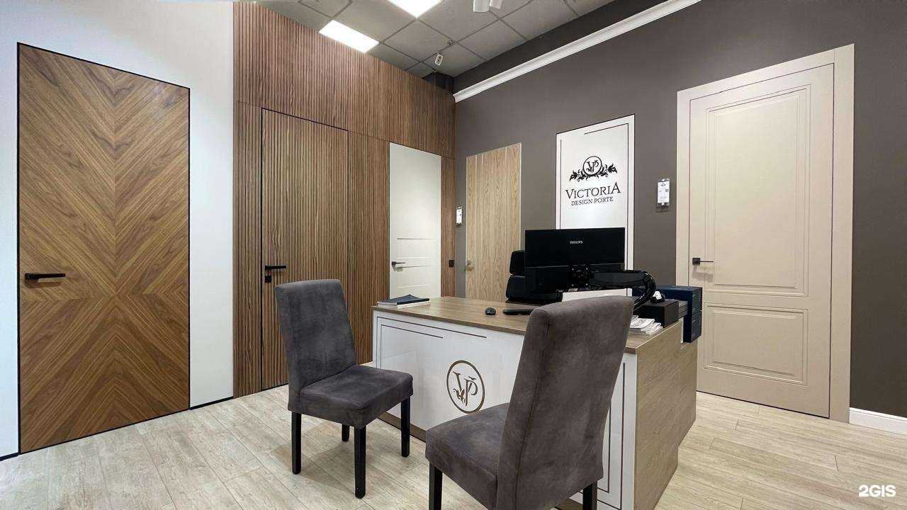 Отзывы на компанию VictoriA в Новосибирске c фото