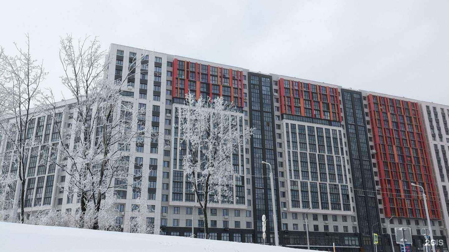 Отзывы на компанию Body mind в Уфе c фото - фотография 2 из 2