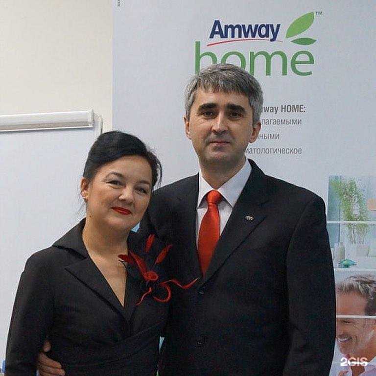 Отзывы на компанию Амвэй в Нижневартовске c фото