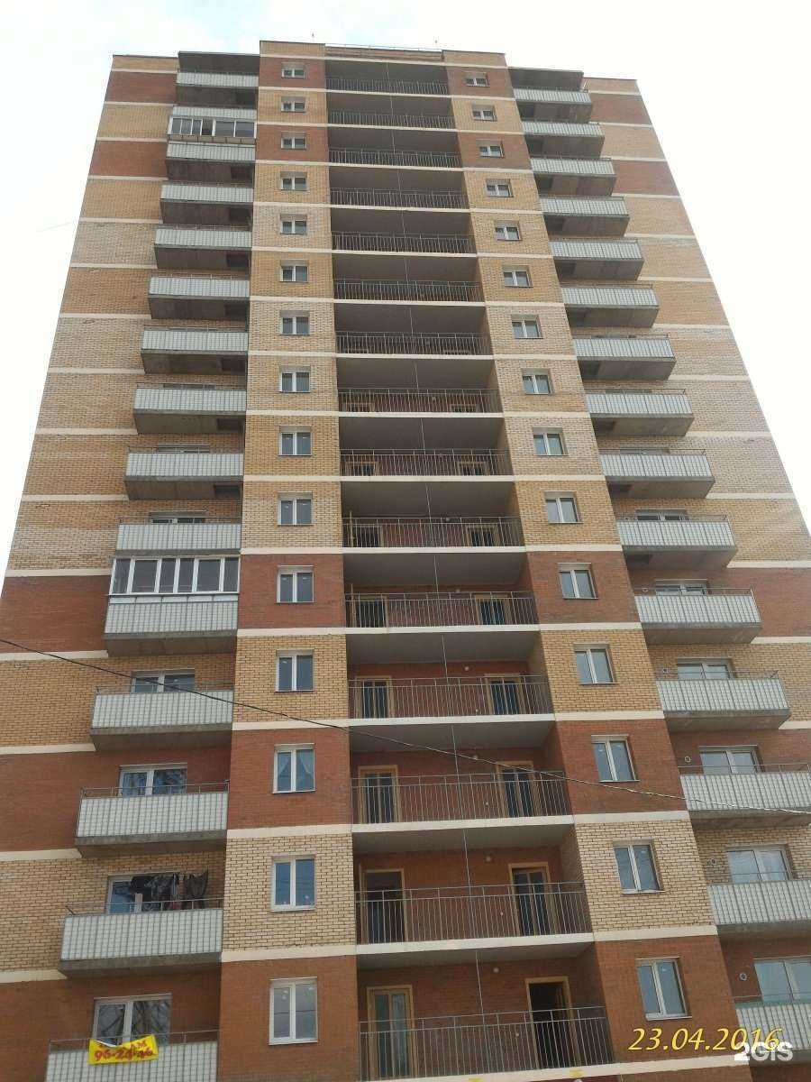 Отзывы на компанию Услуги по отделке балконов и лоджий в Иркутске c фото - фотография 2 из 2